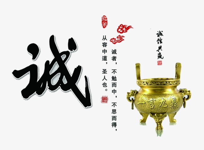 达尔罕茂明安联合要债公司