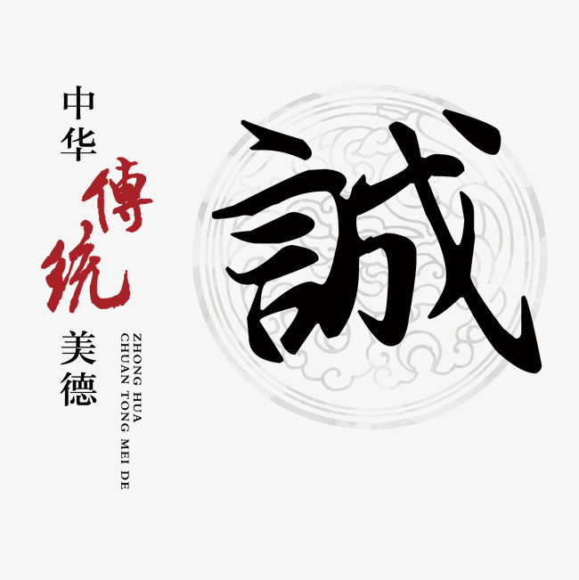 达尔罕茂明安联合讨账公司